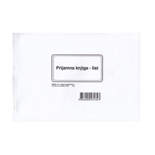 PRIJAMNA KNJIGA -P-3b -obične pošiljke- format: A5