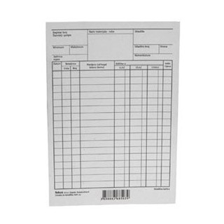 SKLADIŠNA KARTICA -format: A5-BIJELA