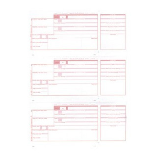 HUB 3A- Laser (s priznanicom)- kutija od 900 komada (3 na listu)