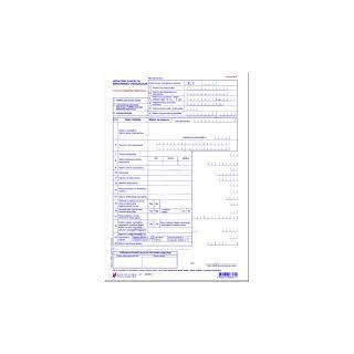 M-1P-OBRAZAC  prijava o početku osiguranja Fokus