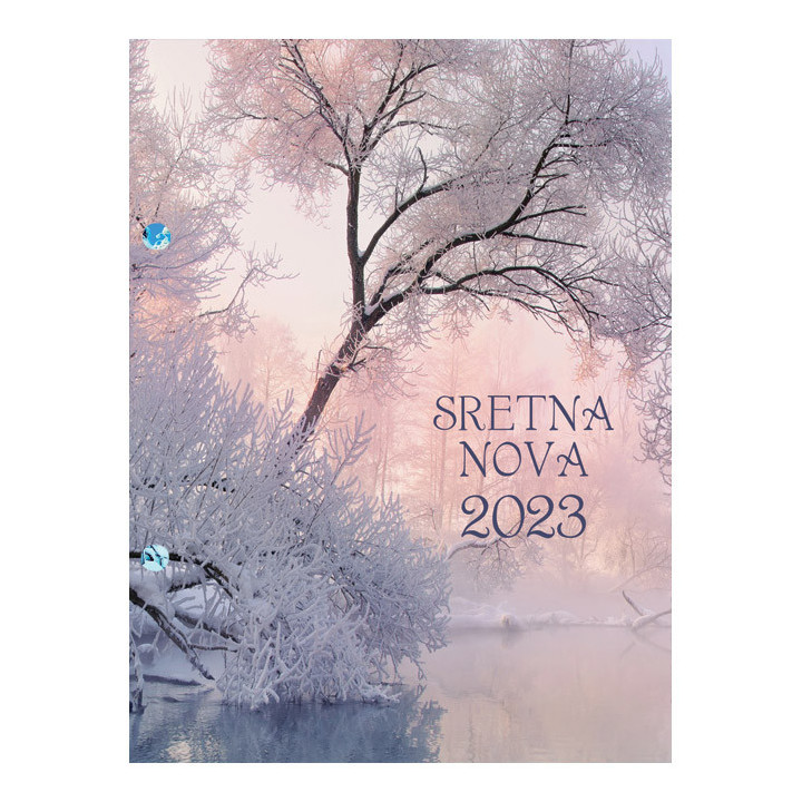 Uložak za stolni kalendar -7 cm razmak rupa